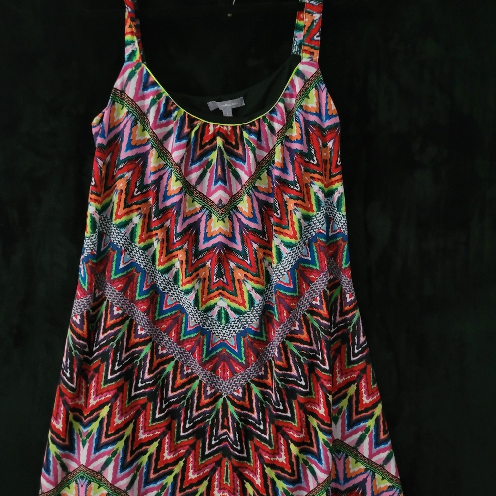 Multicolor print sundress